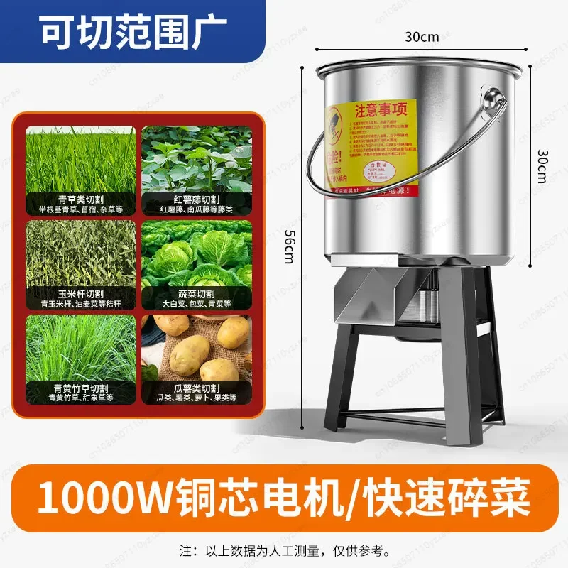 MM 新型ステンレス製野菜粉砕機 鶏・アヒル・ガチョウ用粉砕 - Outdoor Furniture Types のレビューと価格