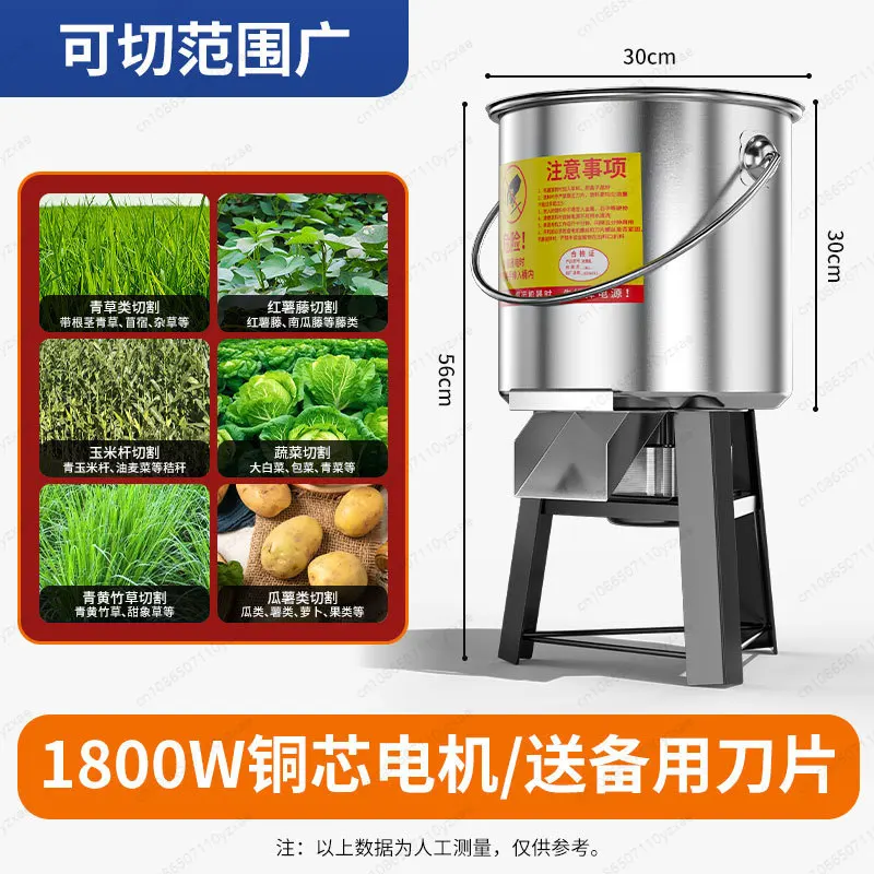 MM 新型ステンレス製野菜粉砕機 鶏・アヒル・ガチョウ用粉砕 - Outdoor Furniture Types のレビューと価格