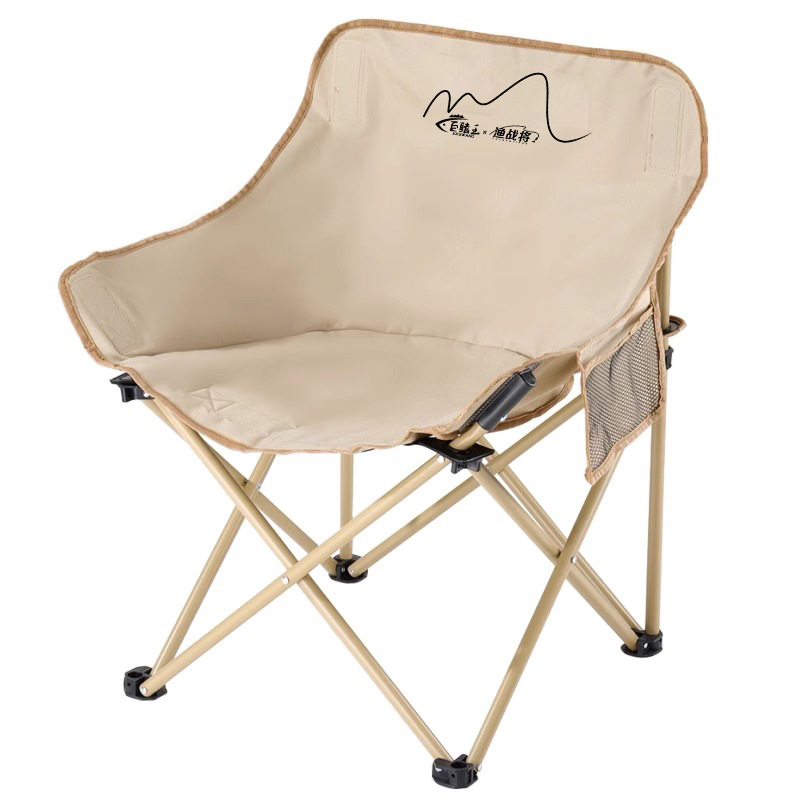 ポータブルベンチ キャンプ用トラベルチェア 軽量ピクニックガ - Garden Bench Metal のレビューと価格