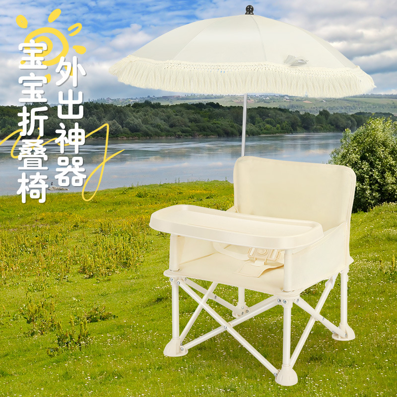折りたたみ式背もたれ付きベビーダイニングチェア、ポータブルキ - Outdoor Furniture Metal Chairs のレビューと価格